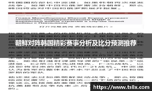 1xbet官网APP