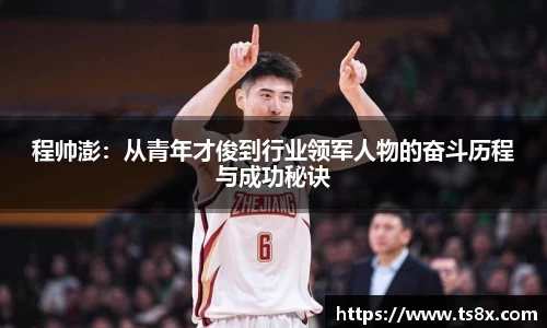 1xbet官方网站