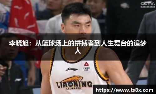 1xbet官方网站