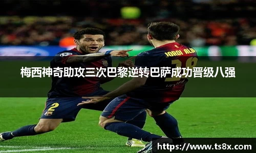 1xbet官方网站