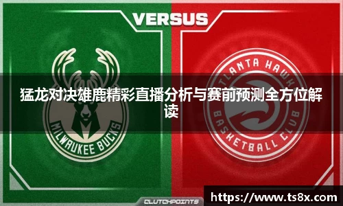 1xbet官方网站