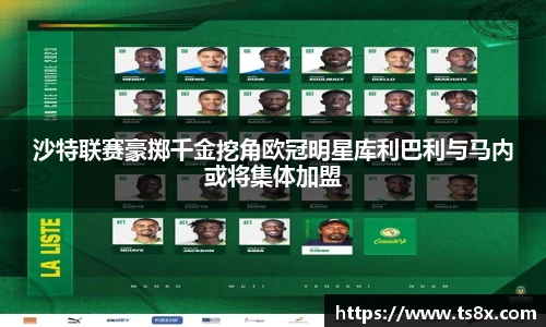 1xbet官网APP