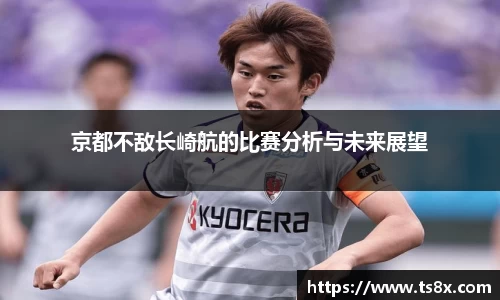 1xbet官网APP