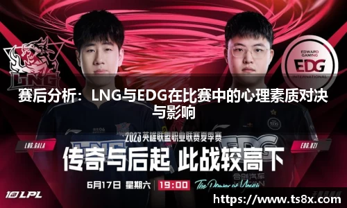 1xbet官网APP