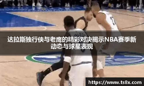 1xbet官方网站