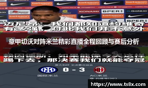 1xbet官网APP