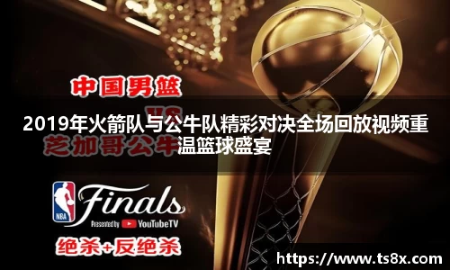 1xbet官网APP